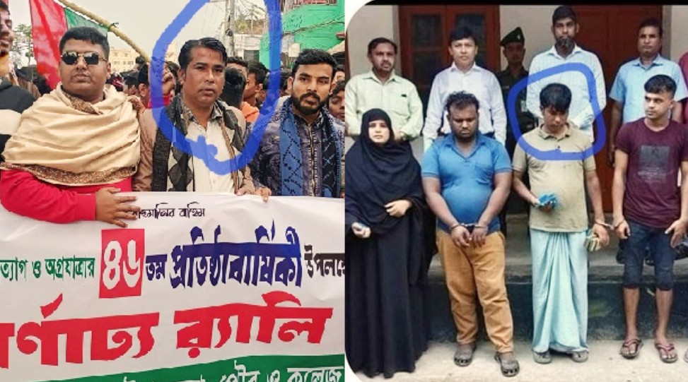 মাদক কারবারি থেকে বিএনপি নেতা