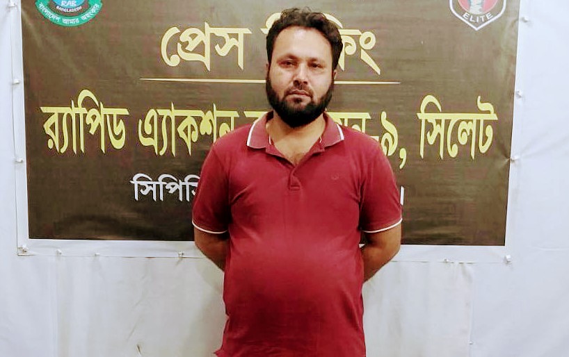 ব্রাহ্মণবাড়িয়ায় প্যানেল চেয়ারম্যান গ্রেফতার