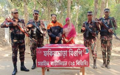 আখাউড়া সীমান্ত দিয়ে ভারতে অনুপ্রবেশের চেষ্টা, আটক ২
