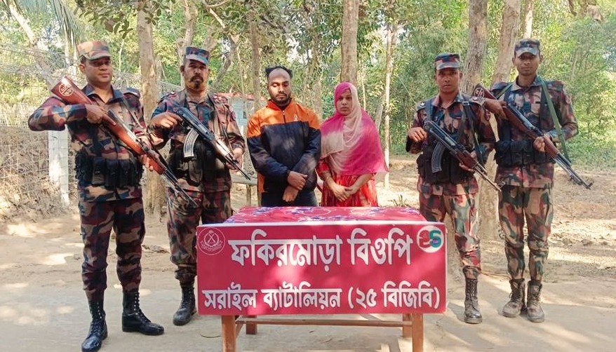 আখাউড়া সীমান্ত দিয়ে ভারতে অনুপ্রবেশের চেষ্টা, আটক ২