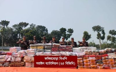 আখাউড়ায় পৌণে তিন কোটি টাকার ভারতীয় শাড়ি-থ্রিপিস জব্দ