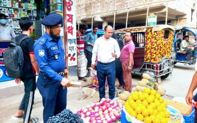 আখাউড়ায় ভ্রাম্যমান অভিযানে তিন ব্যবসায়ীকে জরিমানা