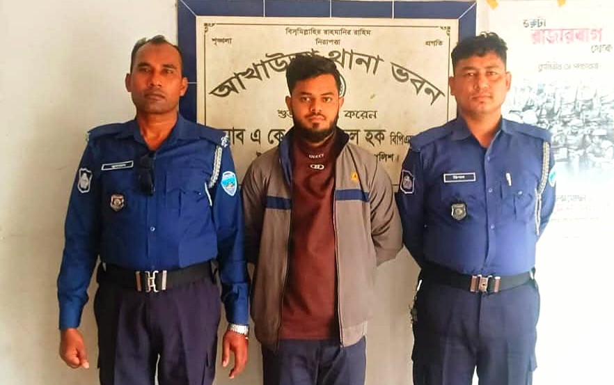 আখাউড়ায় নিষিদ্ধ ঘোষিত ছাত্রলীগ নেতা গ্রেফতার