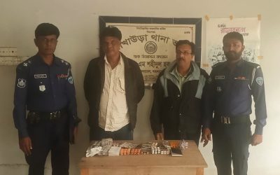 শুল্ক ফাঁকি দিয়ে ঔষধ এনে দুই ভারতীয় নাগরিক গ্রেফতার