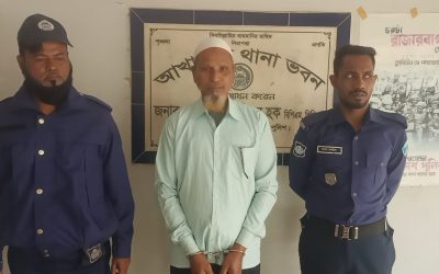 আখাউড়ায় বিস্ফোরক দ্রব্য আইনের মামলায় আওয়ামীলীগ নেতা গ্রেফতার