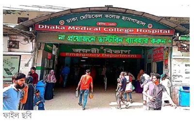 ব্রাহ্মণবাড়িয়ায় বিয়ের অনুষ্ঠানে বাবা-ছেলেকে গুলি
