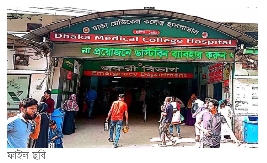 ব্রাহ্মণবাড়িয়ায় বিয়ের অনুষ্ঠানে বাবা-ছেলেকে গুলি