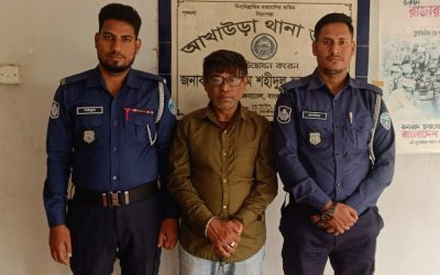 অপারেশন ডেভিল হান্ট, আখাউড়ায় যুবলীগ নেতা গ্রেফতার