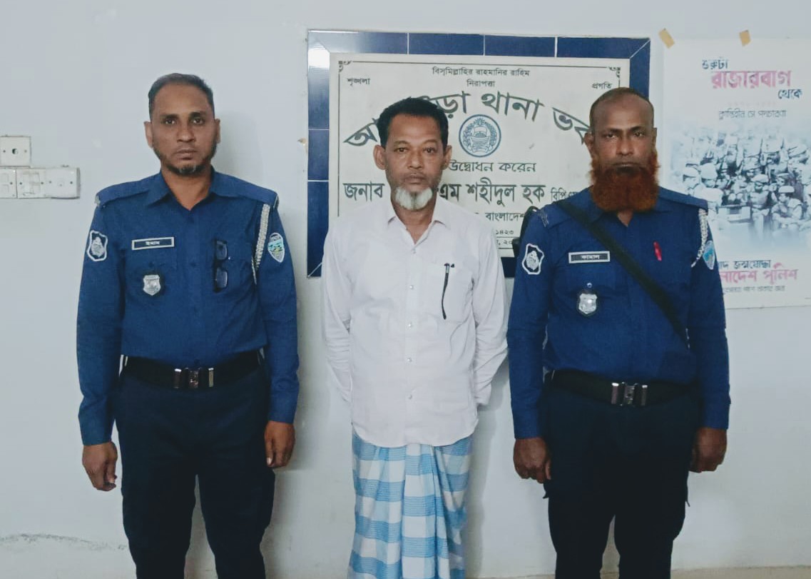 অপারেশন ডেভিল হান্ট, আখাউড়ায় দুই  আওয়ামীলীগ নেতা গ্রেফতার