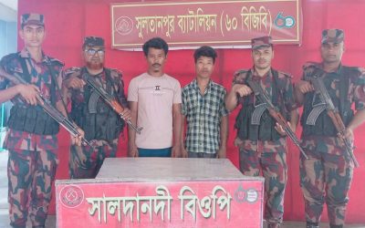 কসবায় সীমান্তে ২ ভারতীয় নাগরিক আটক