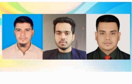 আখাউড়া উপজেলা প্রেসক্লাবের নতুন কমিটি গঠন