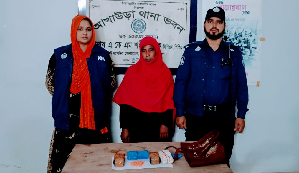 আখাউড়ায় ৮ হাজার পিচ ইয়াবাসহ নারী গ্রেফতার