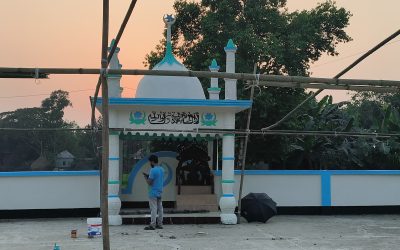 আখাউড়ায় ১০৩ স্থানে হবে পবিত্র ঈদুল ফিতরের জামাত।