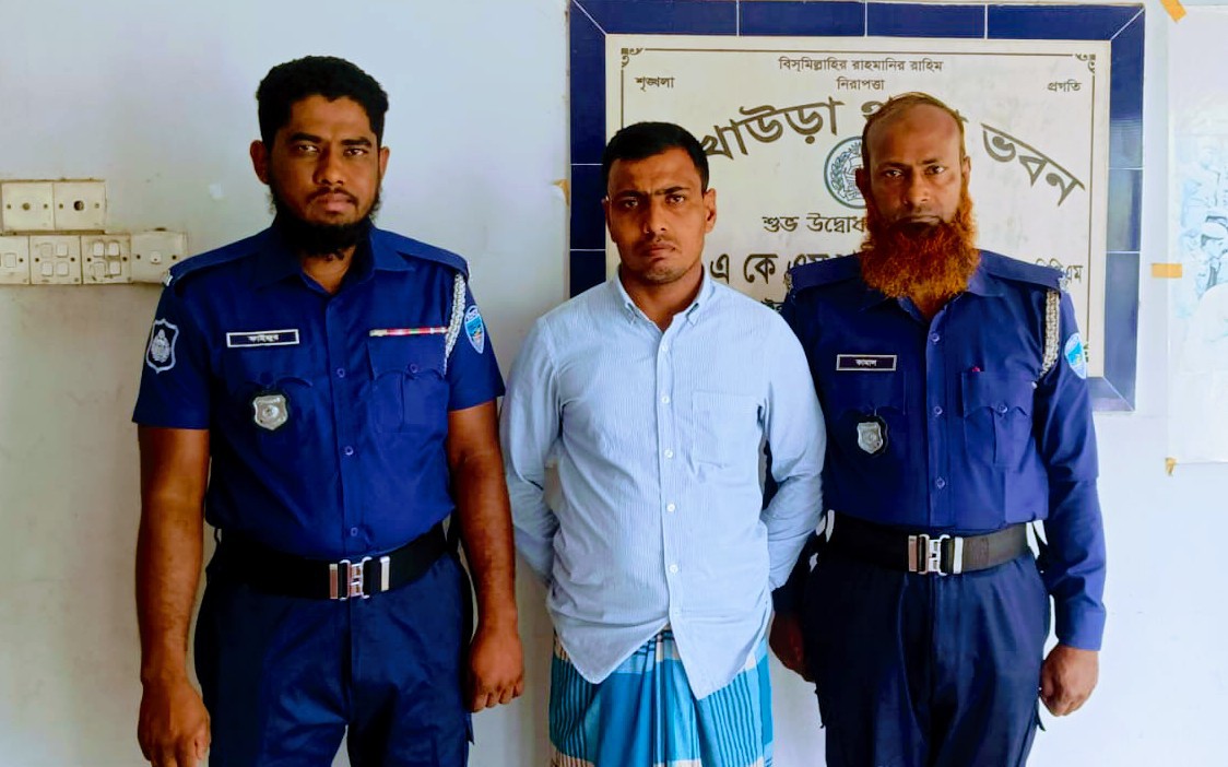 আখাউড়ায় পাহারাদার হত্যায় পুকুর মালিক গ্রেপ্তার
