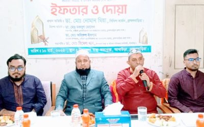 আখাউড়ায় উপজেলা স্বাস্থ্য কর্মকর্তা-কর্মচারীদের ইফতার ও দোয়া অনুষ্ঠিত