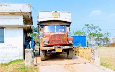 আখাউড়া স্থলবন্দর দিয়ে জিরা ও কাজুবাদাম আমদানি