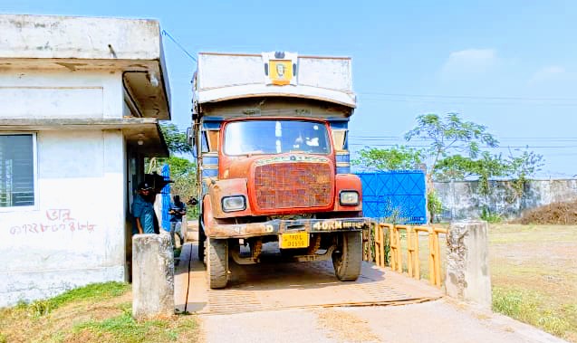 আখাউড়া স্থলবন্দর দিয়ে জিরা ও কাজুবাদাম আমদানি