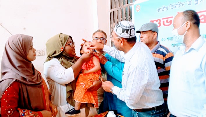 আখাউড়ায় ভিটামিন ‘এ’ ক্যাপসুল ক্যাম্পেইন উদ্বোধন, পাচ্ছে ২৫ হাজার শিশু