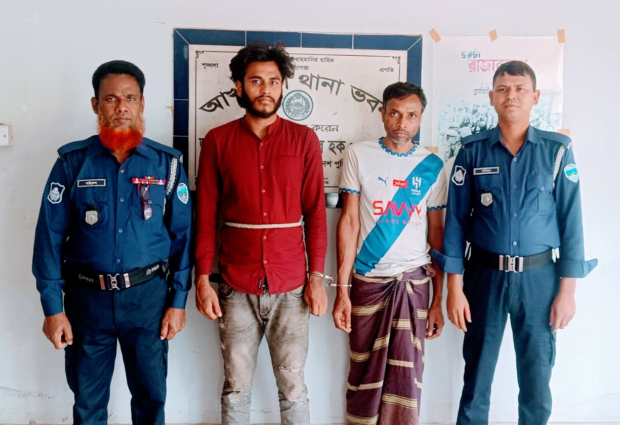 আখাউড়ায় দুই ডাকাত গ্রেফতার