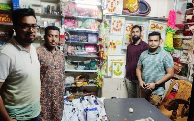 আখাউড়ায় অসহায় ৩০ পরিবারের মুখে হাসি ফোটালেন সামাজিক সংগঠন ‘হাসিমুখ’