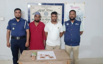 আখাউড়ায় এম.এম চায়না গুলিসহ গ্রেফতার ২