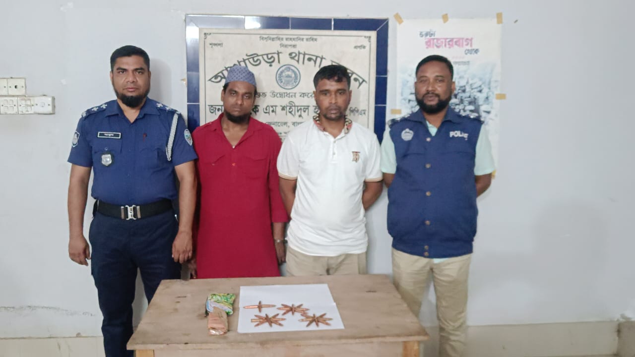 আখাউড়ায় এম.এম চায়না গুলিসহ গ্রেফতার ২