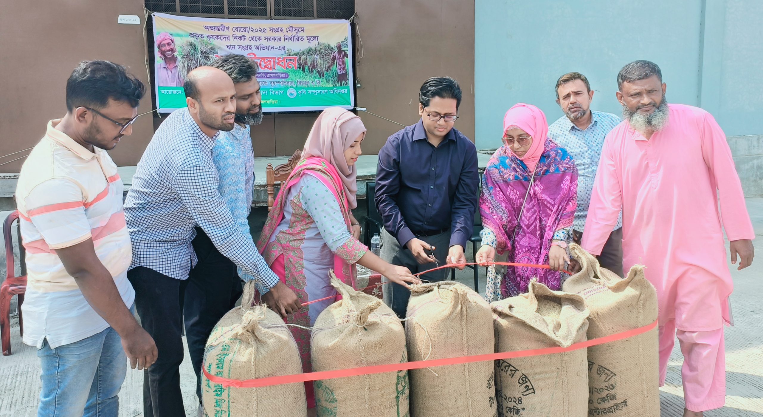 আখাউড়ায় ৩৮৮ টন বোরো ধান সংগ্রহের লক্ষ্যমাত্রা