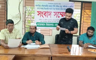 আখাউড়ায় সিএনজি ও অটোরিক্সা স্ট্যান্ডে টোল আদায় নিয়ে বিপাকে ইজারাদার