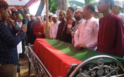 প্রবাসী জিয়া পরিষদের উপদেষ্টা রফিক মিয়ার দাফন সম্পন্ন
