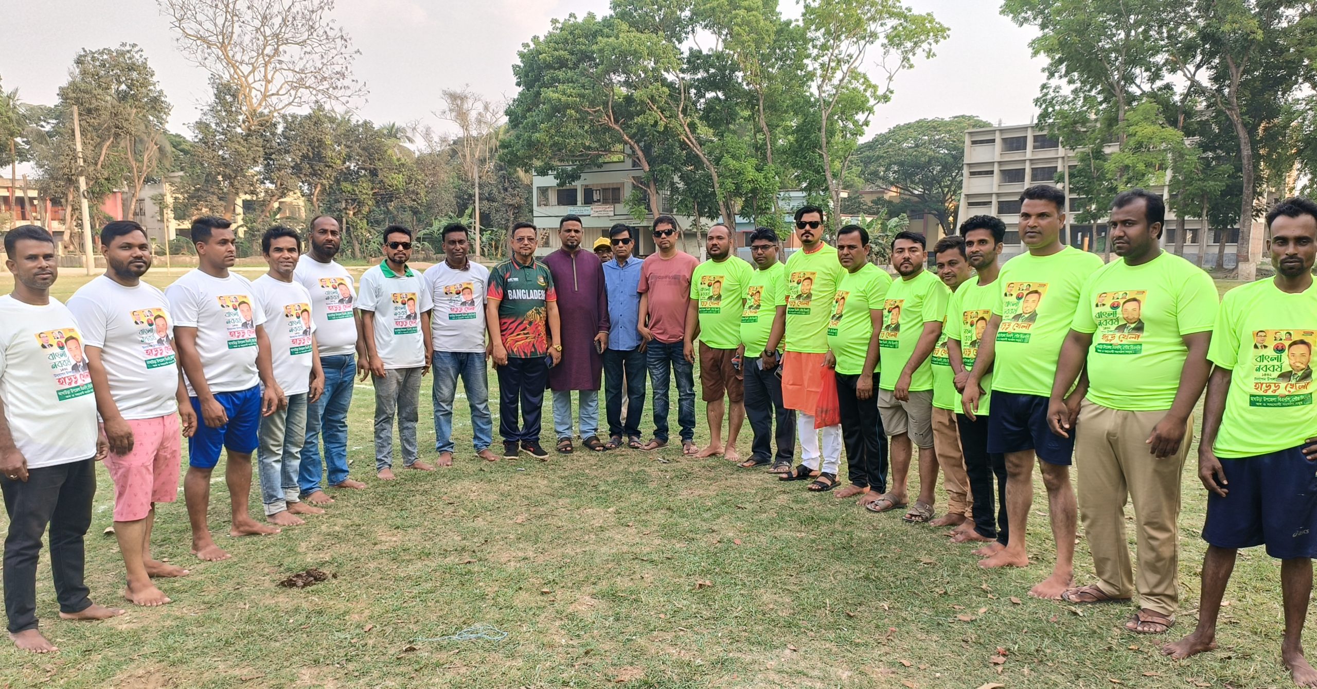 আখাউড়ায় বর্ষবরণে বিএনপির প্রীতি কাবাডি খেলা অনুষ্ঠিত