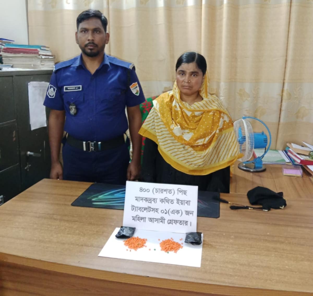 ব্রাহ্মণবাড়িয়ায় লক্ষাধিক টাকার ইয়াবাসহ নারী আটক