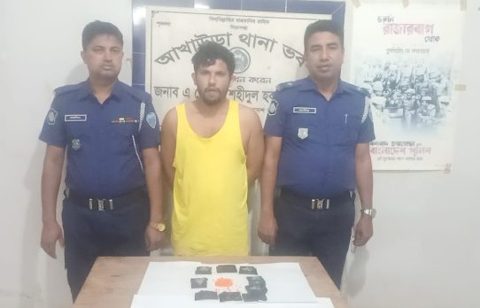 আখাউড়ায় ইয়াবাসহ যুবক গ্রেফতার