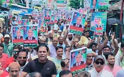 আখাউড়ায় সাবেক এমপি মুশফিকুর রহমানের নির্বাচনী প্রচারণা