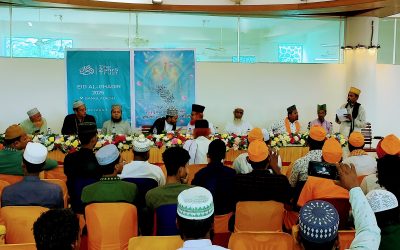 আখাউড়ায় ঈদে গাদীর ও ঈদে মোবাহিলা শীর্ষক আলোচনা সভা