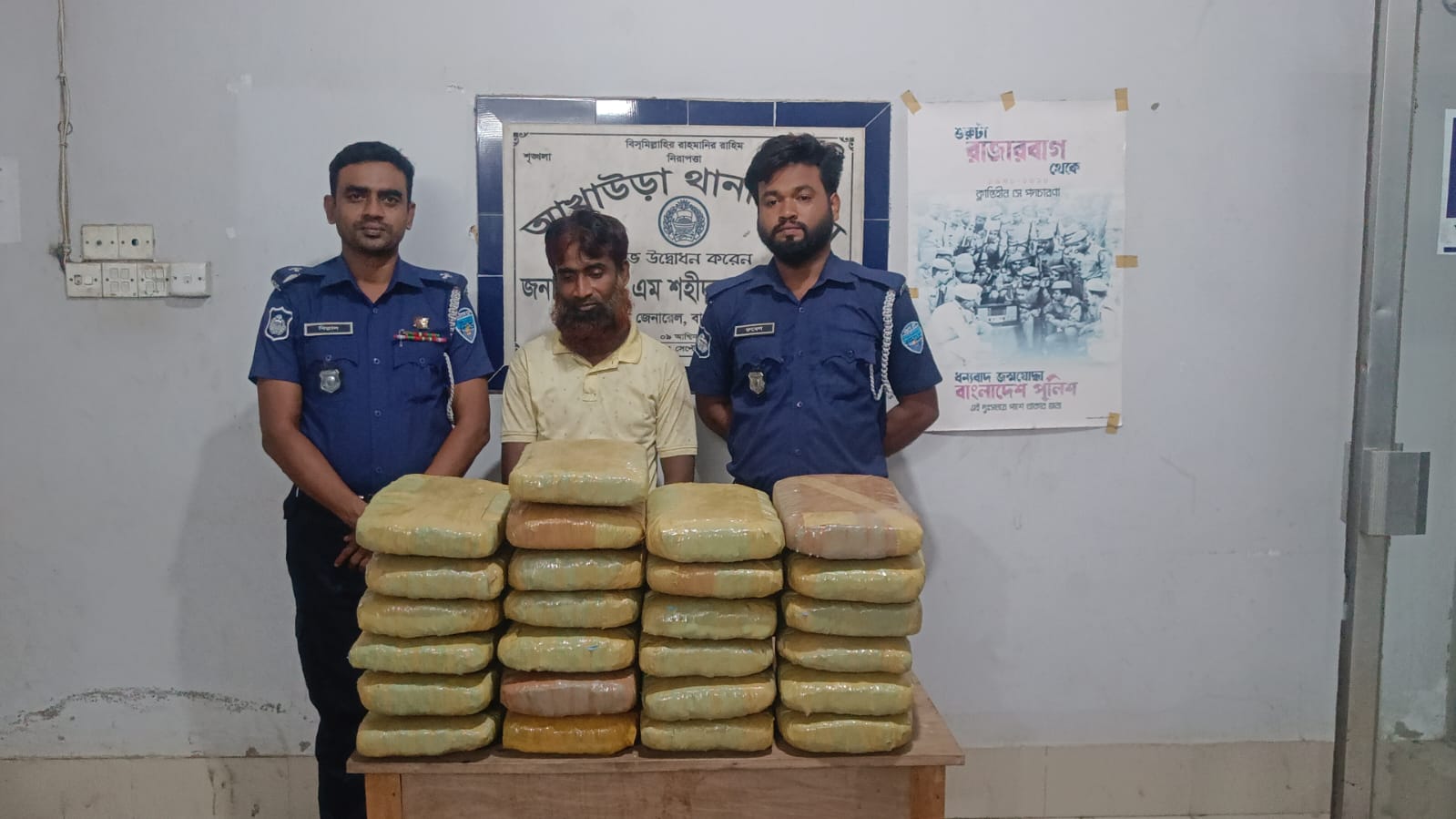 আখাউড়ায় পৃথক অভিযানে ৭০ কেজি গাঁজাসহ গ্রেফতার ৩