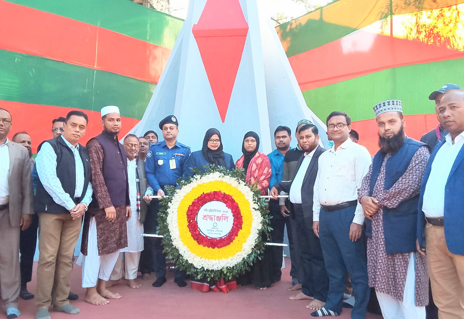 আখাউড়ায় শহীদ বুদ্ধিজীবী দিবস পালিত