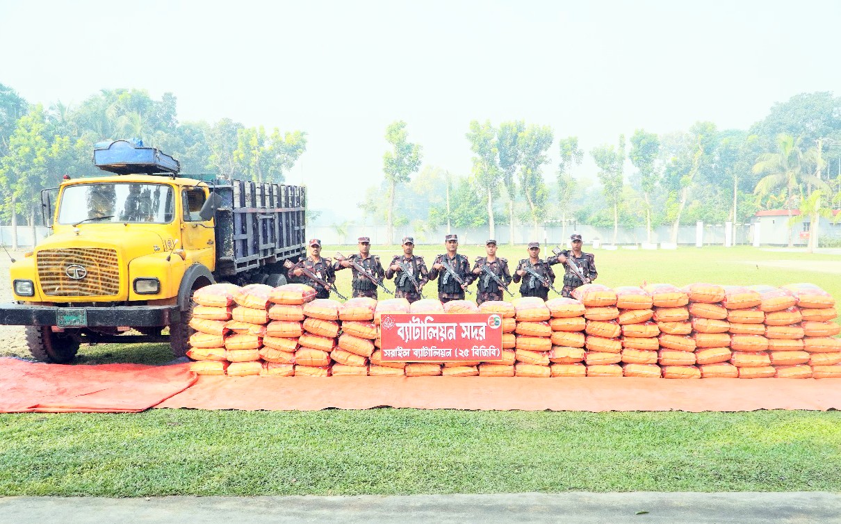 বিজয়নগরে বিজিবির অভিযানে ৩ হাজার কেজি ভারতীয় জিরা জব্দ