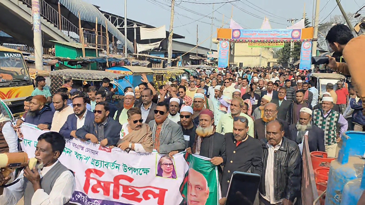 তারেক রহমানের স্বদেশ প্রত্যাবর্তনে আখাউড়ায় আনন্দ মিছিল,ঢাকায় যাচ্ছে ৮ হাজার নেতা-কর্মী