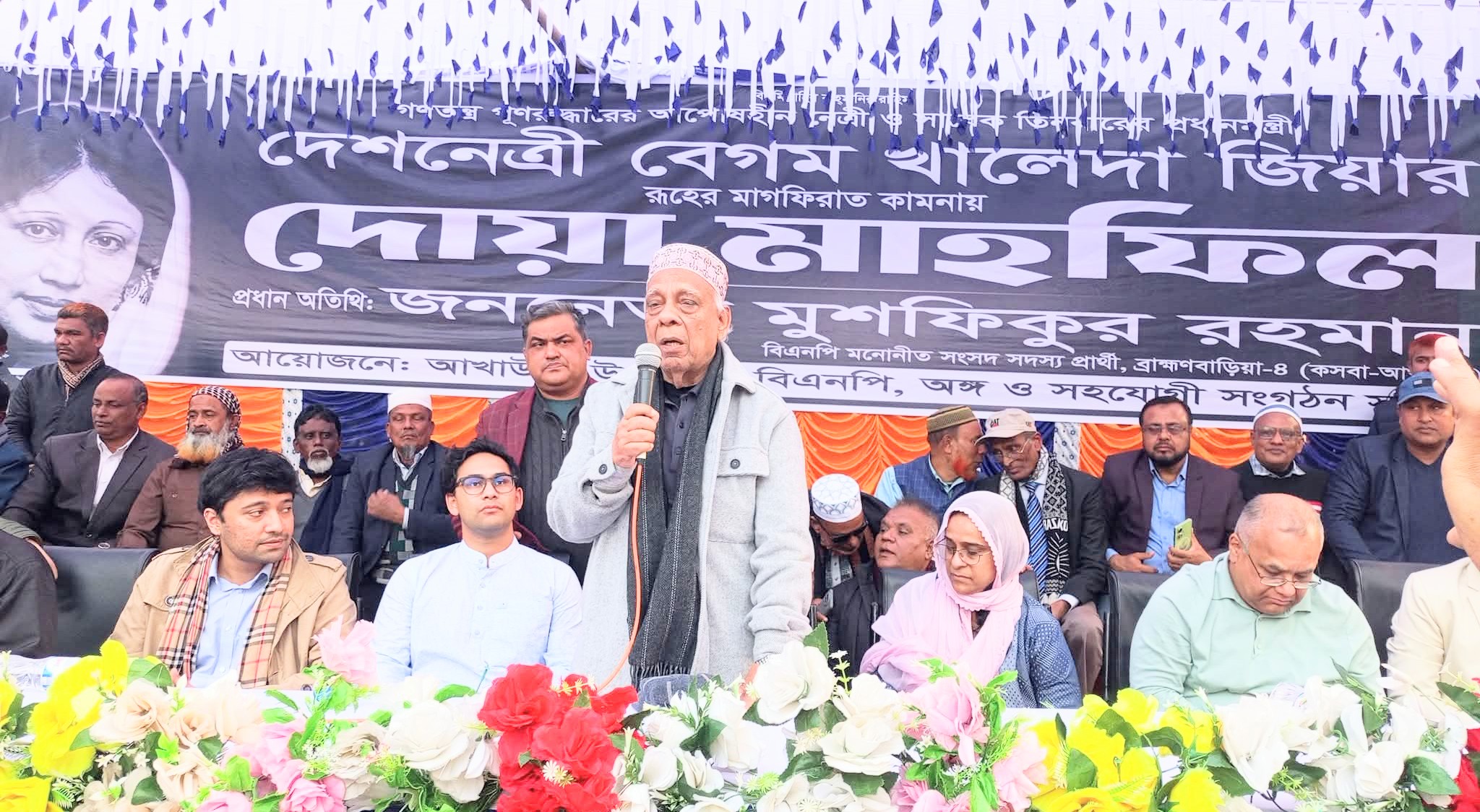 দেশের প্রতি আত্মত্যাগ বেগম খালেদা জিয়াকে বিশ্বনেত্রী করেছে – মুশফিকুর রহমান