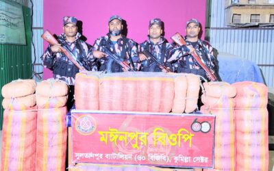 কসবায় বিজিবির অভিযানে ১৪০ কেজি ভারতীয় গাঁজা জব্দ