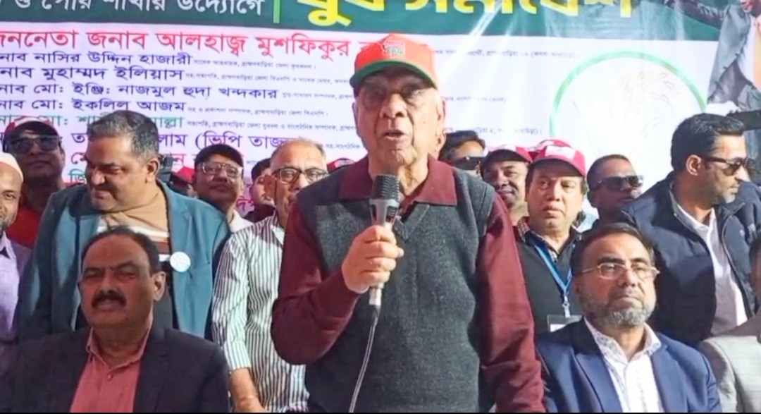 যুবকরাই বাংলাদেশকে রক্ষা করবে, ভোট দিয়ে  বিএনপিকে ক্ষমতায় আনবে- মুশফিকুর রহমান