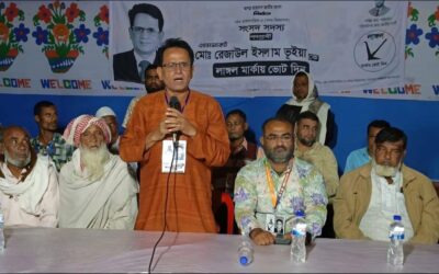 ব্রাহ্মণবাড়িয়া-৩  আসনে জাতীয় পার্টির প্রার্থীর ব্যাপক গণসংযোগ