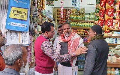 ব্রাহ্মণবাড়িয়া-০৩ আসনে জাতীয় পার্টির ব্যাপক গণসংযোগ ও মিছিল অনুষ্ঠিত