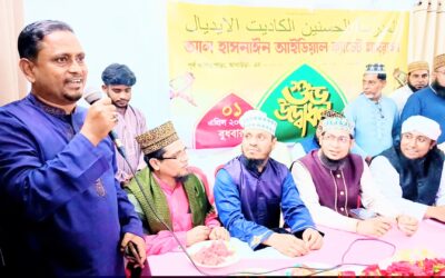 আখাউড়ায় “আল হাসনাঈন আইডিয়াল ক্যাডেট মাদ্রাসা”র  উদ্বোধন