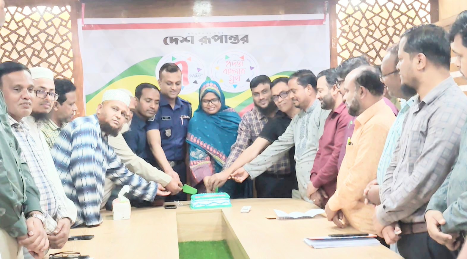 আখাউড়ায় দেশরূপান্তর পত্রিকার প্রতিষ্ঠা বার্ষিকী পালিত