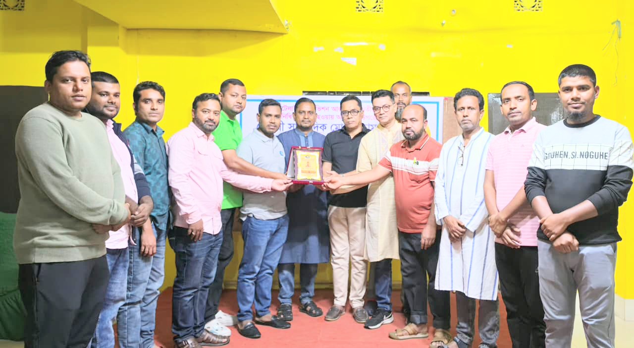 আখাউড়ায় সাংবাদিক সাদ্দাম হোসেনকে সংবর্ধনা