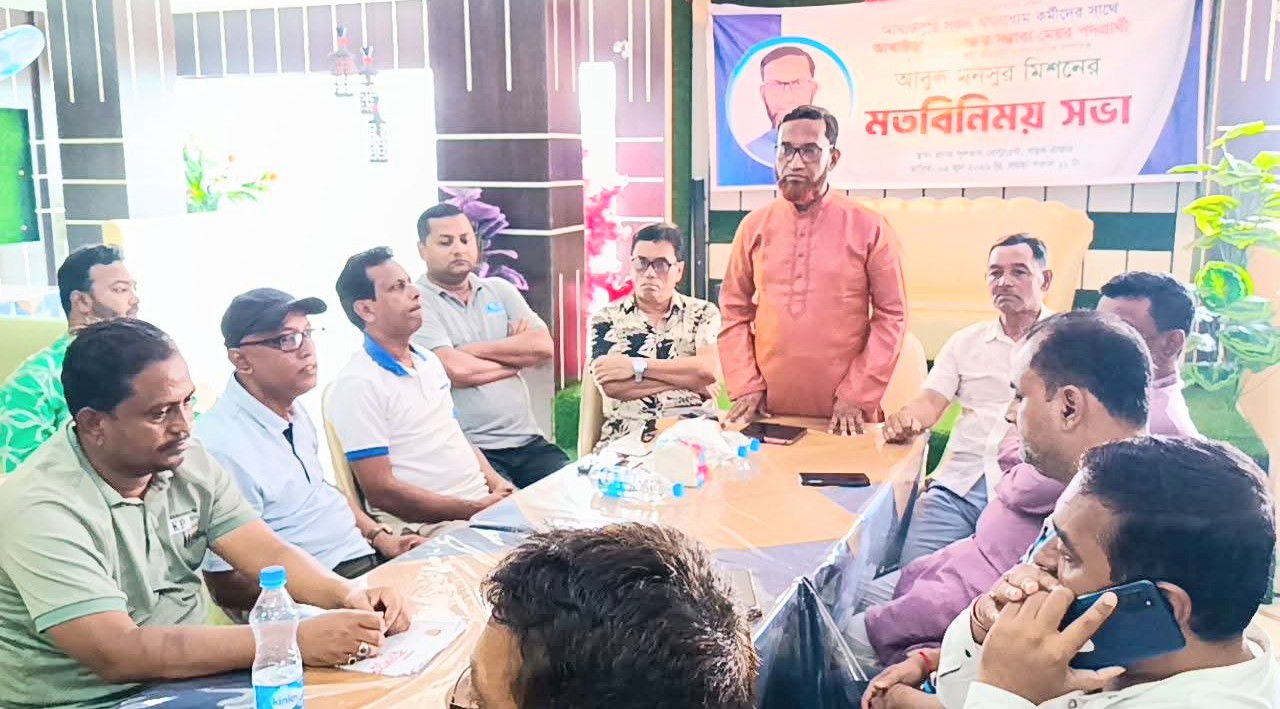 আখাউড়া পৌরসভা নিয়ে পরিকল্পনার কথা  সাংবাদিকদের জানালেন – মনসুর মিশন