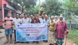 আখাউড়ায় গ্রাম আদালত বিষয়ক সচেতনতা কার্যক্রম ও ভিডিও প্রদর্শনী অনুষ্ঠিত