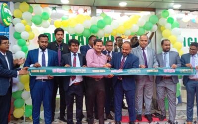আখাউড়ায় পূবালী ব্যাংকের ডিজিটাল বুথ ও ক্যাশলেস সার্ভিস সেন্টারের উদ্বোধন