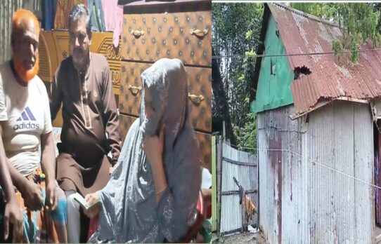 আলেকপুরে অসহায় পরিবারের পাশে-হাজী সালাউদ্দিন ভূঁইয়া